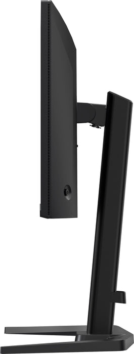 EAN 4948570125562 - iiyama G-MASTER GB2591HSU-B1 pantalla para PC 62,2 cm (24.5") 1920 x 1080 Pixeles Full HD LED Negro imagen 17