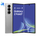 EAN 8806097423720 - Samsung Galaxy Z Fold7 20,3 cm (8") Android 16.0 5G 12 GB 256 GB 4400 mAh Plata imagen 1