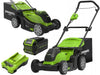 EAN 6952909025865 - Greenworks 2504707UB cortadora de césped Cortacésped manual Batería Verde imagen 1