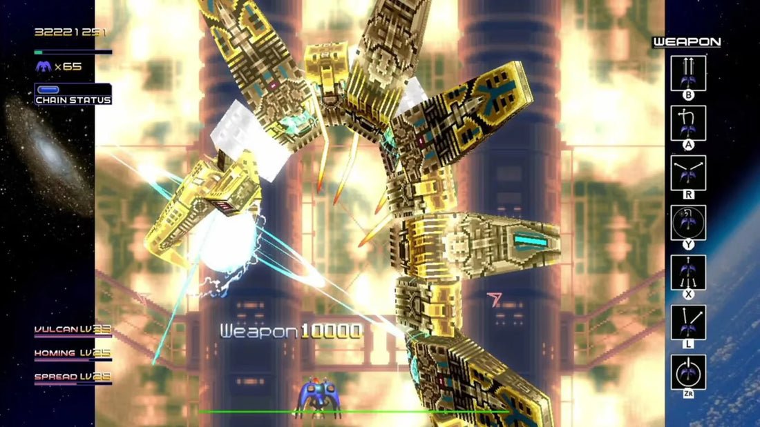 EAN 7350002934777 - Clear River Games Radiant Silvergun Estándar PlayStation 5 imagen 4