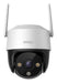 EAN 6971927238194 - Imou Cruiser 2C 2K Torreta Cámara de seguridad IP Exterior 2304 x 1296 Pixeles Techo/pared imagen 1