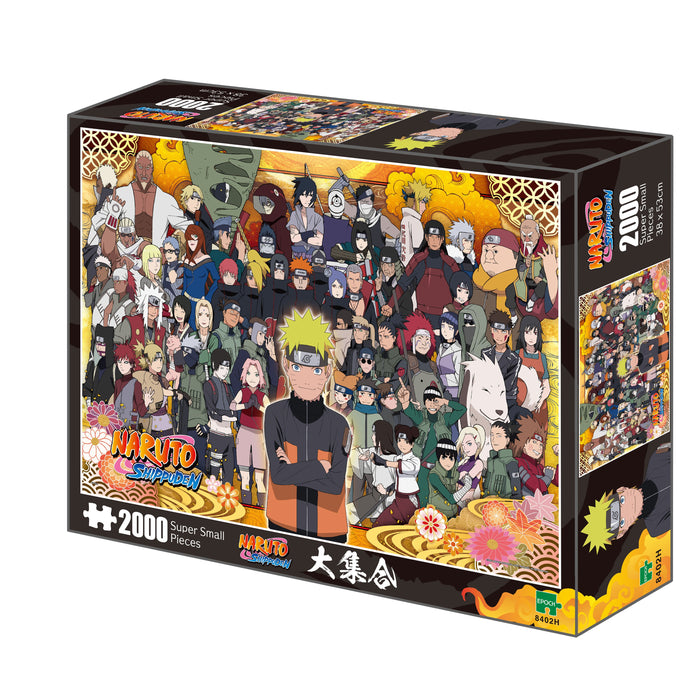 EAN 4977389840274 - EPOCH 8402H puzzle Puzzle rompecabezas 2000 pieza(s) Dibujos imagen 1