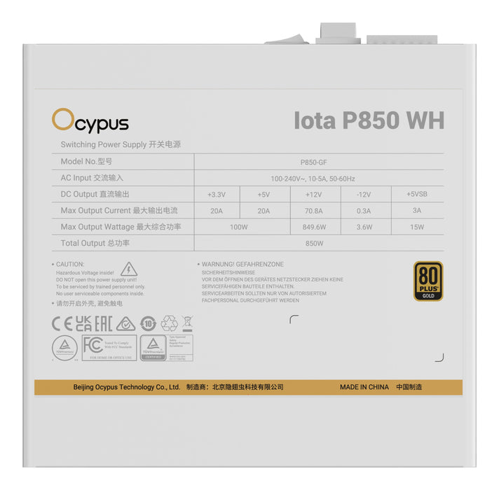 EAN 6977414882512 - Ocypus Iota P850 WH unidad de fuente de alimentación 850 W 24-pin ATX ATX Blanco imagen 5