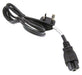 EAN 5711045641459 - HPE 213351-001 cable de transmisión Negro imagen 1