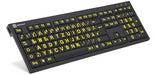EAN 5707795009595 - Logickeyboard LKB-LPYB-BJPU-DE teclado Oficina USB QWERTZ Alemán Negro imagen 1