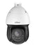 EAN 6939554962615 - Dahua Technology WizSense SD4D825MB-HNR cámara de vigilancia Torreta Cámara de seguridad IP Exterior 3840 imagen 2