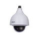 EAN 6939554924767 - Dahua Technology SD40215-HC-LA Almohadilla Interior y exterior 1920 x 1080 Pixeles Techo imagen 1