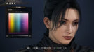 EAN 711719346609 - Sony Nioh 2, PS4 Estándar Inglés, Italiano PlayStation 4 imagen 5