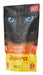 EAN 4032254753513 - Josera Multipack Filet 70 g imagen 2