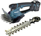 EAN 0088381837392 - Makita UM600DSMEX no categorizado imagen 1