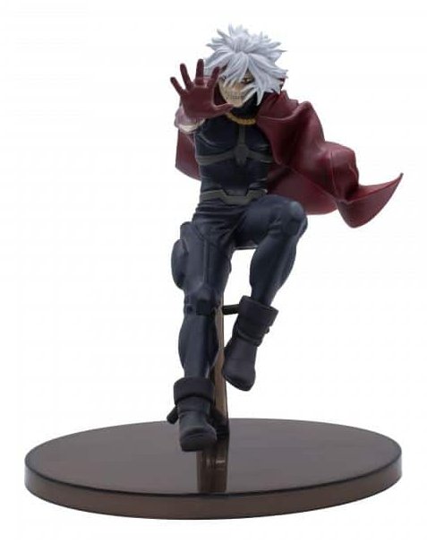 EAN 4983164885934 - Banpresto BP88593P figura de acción y colleccionable imagen 1
