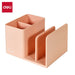 EAN 6932673741611 - Deli EZ420 porta lápices Paja, Trigo Rosa imagen 1
