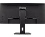 EAN 4948570121410 - iiyama ProLite XCB3494WQSN-B5 pantalla para PC 86,4 cm (34") 3440 x 1440 Pixeles UltraWide Quad HD Negro imagen 8