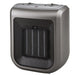EAN 8413893745170 - Soler & Palau TL-18 PTC Interior Gris 2000 W imagen 1