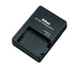 EAN 0018208919611 - Nikon MH-24 cargador de batería imagen 1