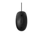 EAN 0195161002465 - HP 125 Wired Mouse (Bulk ratón Ambidextro USB tipo A imagen 1