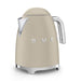EAN 8017709362102 - Smeg KLF03MLMEU tetera eléctrica 1,7 L 2400 W Beige imagen 3