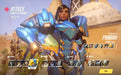 EAN 5030917288067 - Blizzard Overwatch - Legendary Edition Completa Alemán, Inglés, Chino simplificado, Coreano, Español, Fra imagen 40