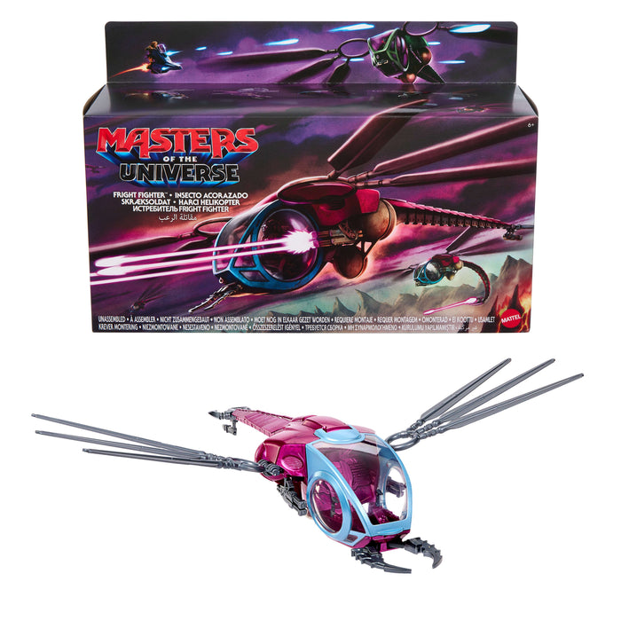 EAN 194735350872 - Masters of the Universe JKJ40 vehículo de juguete imagen 1