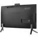 EAN 4711377267694 - MSI Modern AM273Q AI 1UM-058EU Intel Core Ultra 7 155H 68,6 cm (27") 2560 x 1440 Pixeles PC todo en uno 3 imagen 4
