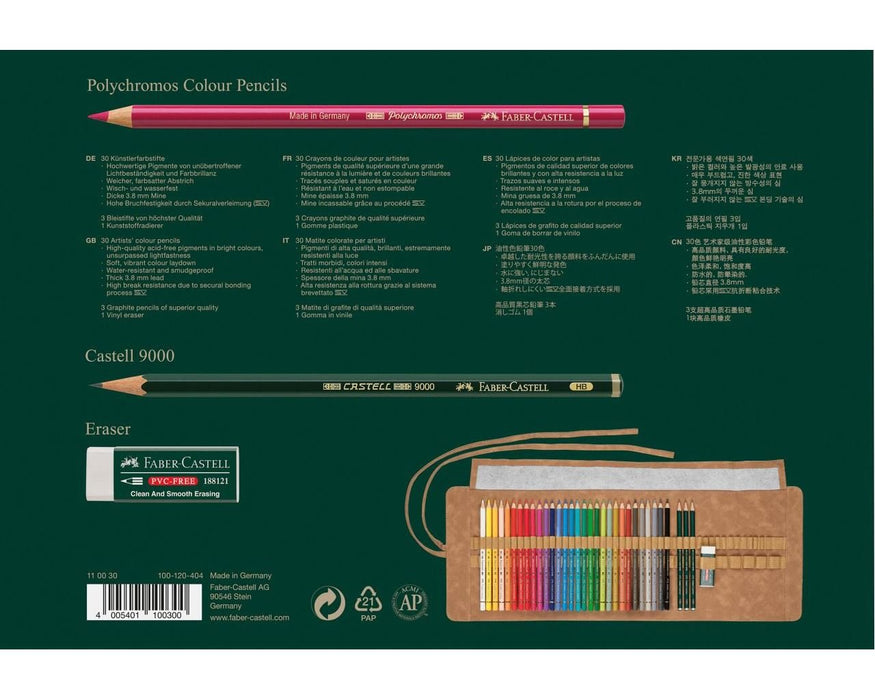 EAN 4005401100300 - Faber-Castell Polychromos Multicolor 34 pieza(s) imagen 4