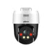 EAN 6923172576934 - Dahua Technology WizSense SD2A500NB-GNY-A-PV Torreta Cámara de seguridad IP Exterior 2560 x 1920 Pixeles  imagen 2