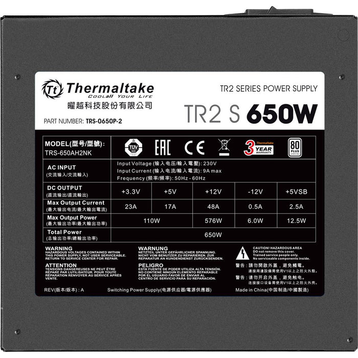 EAN 4711658549358 - Thermaltake TR2 S 650W unidad de fuente de alimentación 20+4 pin ATX ATX Negro imagen 5