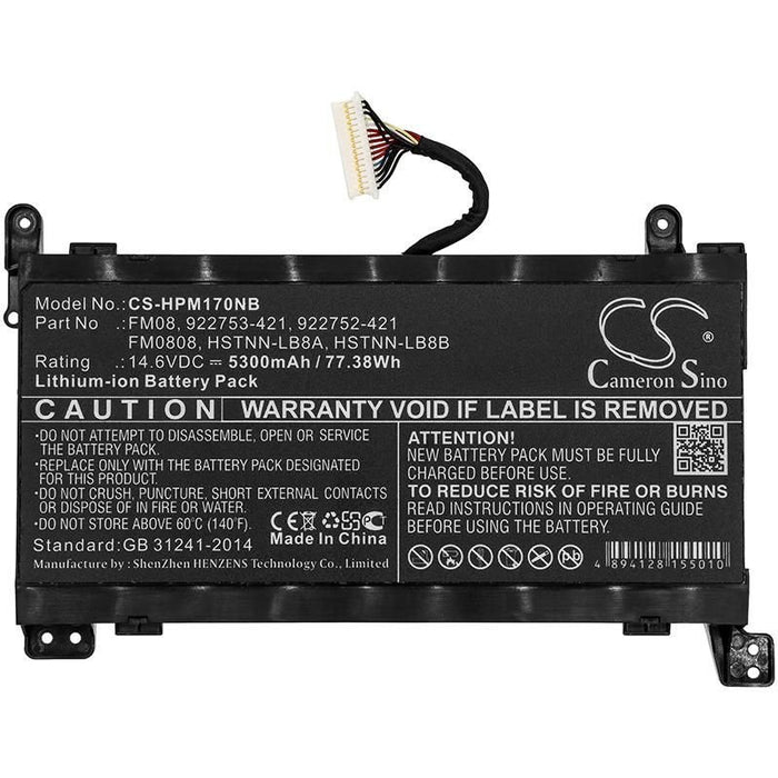 EAN 5704174464976 - CoreParts MBXHP-BA0214 refacción para laptop Batería imagen 1