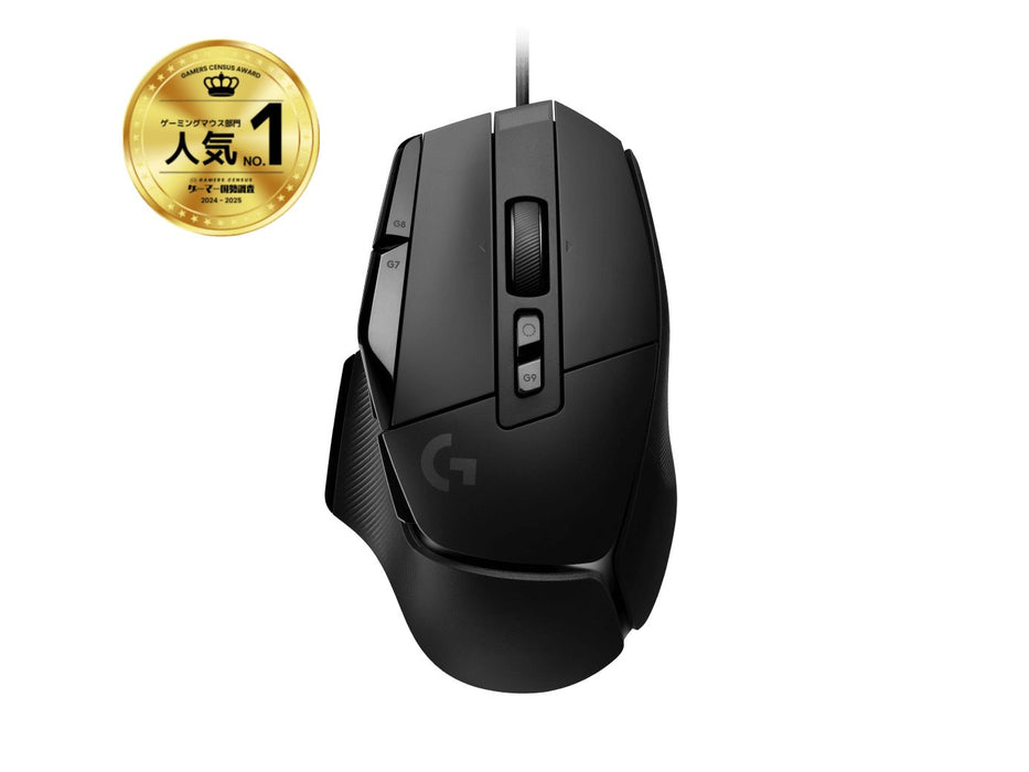 EAN 5099206096295 - Logitech G 910-006138 ratón Juego mano derecha USB tipo A Óptico 25600 DPI imagen 2