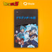 EAN 8436563094842 - Blade Gaming DB0004 accesorio y piza de videoconsola Protectora imagen 8