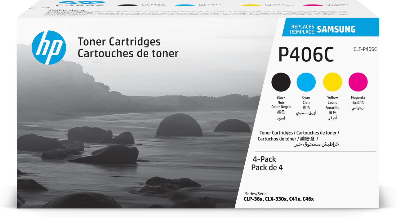 EAN 0191628445851 - Samsung CLT-P406C 4-pack Cyan/Magenta/Yellow/Black Original Toner Cartridge cartucho de tóner 4 pieza(s)  imagen 1