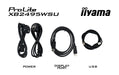 EAN 4948570127641 - iiyama ProLite XB2495WSU-B1 pantalla para PC 61,2 cm (24.1") 1920 x 1200 Pixeles WUXGA LCD Negro imagen 14