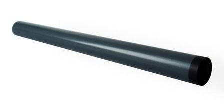 EAN 5712505599501 - CoreParts MUXMSP-00024 pieza de repuesto de equipo de impresión Película de fijación del fusor 1 pieza(s) imagen 1