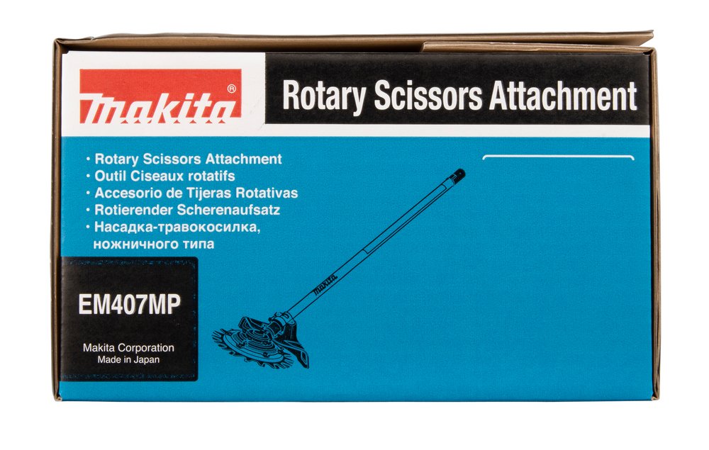 EAN 88381572132 - Makita 191M56-3 accesorio para cortaborde y desbrozadora Cuchilla de corte de doble hoja imagen 4