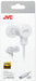 EAN 4975769482533 - JVC HAFR29UCA Auriculares Alámbrico Dentro de oído Llamadas/Música USB Tipo C Blanco imagen 3