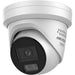 EAN 6936422115210 - Hikvision Pro Series con ColorVu DS-2CD2347G3-LIS2UY/SL(4MM) cámara de vigilancia Torreta Cámara de segur imagen 1