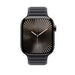 EAN 0195949715853 - Apple MXWY3ZM/A Accesorios para dispositivos vestibles inteligentes Grupo de rock Negro Poliéster imagen 3