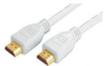 EAN 4017538128287 - S/CONN maximum connectivity 77475-W cable HDMI 5 m HDMI tipo A (Estándar) Blanco imagen 1
