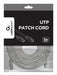 EAN 8716309043526 - Gembird PP12-30M cable de red Gris Cat5e U/UTP (UTP) imagen 2