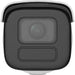 EAN 6942160410623 - Hikvision Ultra Series (SmartIP) DS-2CD3646G2-IZS(2.7-13.5mm)(H)(eF) Bala (forma) Cámara de seguridad IP  imagen 3