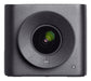 EAN 7090043790856 - Huddly ONE 12 MP Negro 1920 x 1080 Pixeles 30 pps CMOS 25,4 / 2,3 mm (1 / 2.3") imagen 1