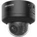 EAN 6942160489964 - Hikvision DS-2CD2747G2H-LIPTRZS2U/SL Almohadilla Cámara de seguridad IP Interior y exterior 2688 x 1520 P imagen 2