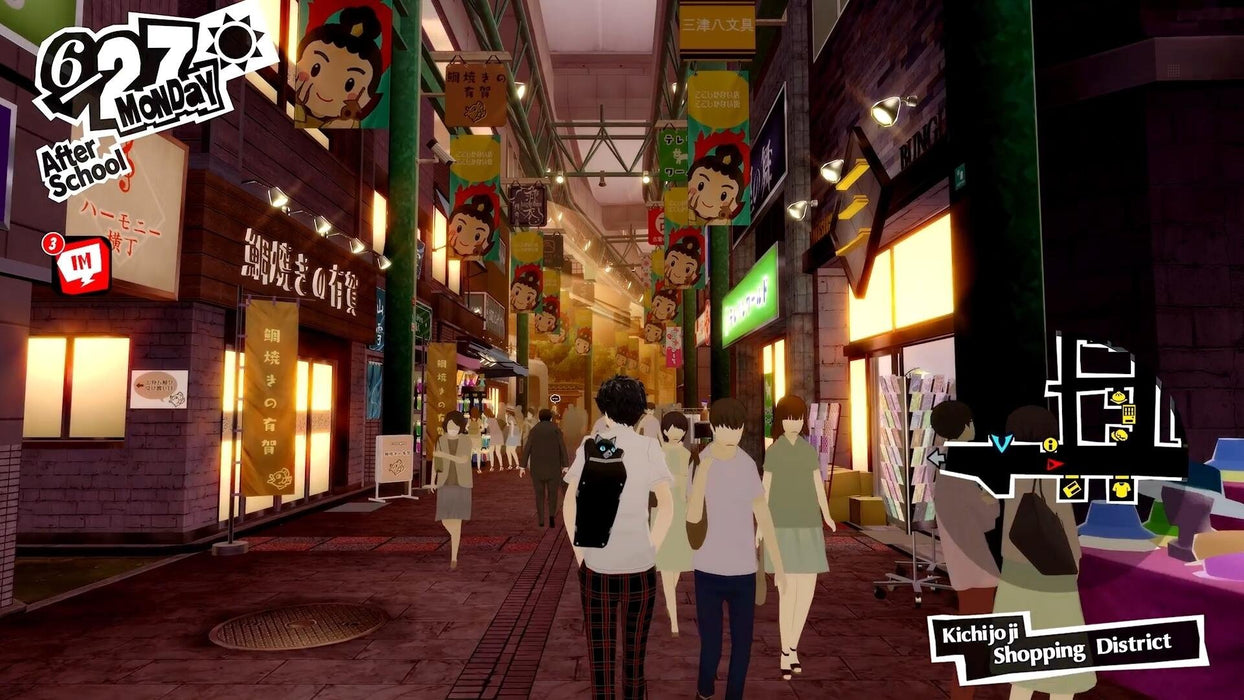 EAN 5055277047895 - Atlus Persona 5 Royal Estándar Nintendo Switch imagen 14
