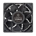 EAN 4710679815855 - Silverstone FHS 120X Carcasa del ordenador Ventilador 12 cm Negro 1 pieza(s) imagen 3