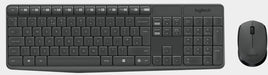 EAN 5099206063907 - Logitech 920-007917 teclado Ratón incluido Universal RF inalámbrico Portugués Gris imagen 1