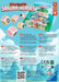 EAN 4005556209576 - Ravensburger 20957 juego de tablero 10 min Juego de mesa Viaje/aventura imagen 2