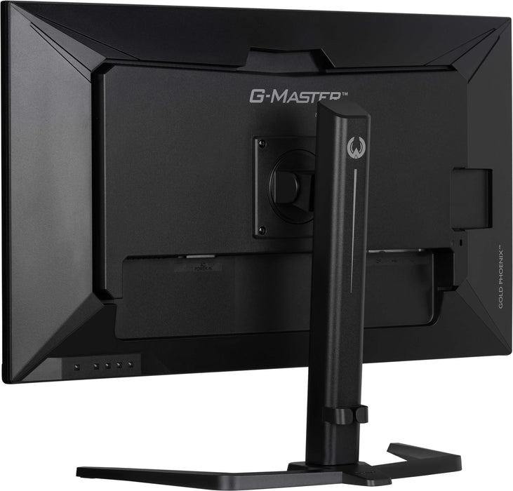 EAN 4948570124510 - iiyama G-MASTER GB3290QSU-B1 pantalla para PC 80 cm (31.5") 2560 x 1440 Pixeles Quad HD LED Negro imagen 19