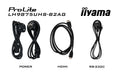EAN 4948570124923 - iiyama LH9875UHS-B2AG pantalla de señalización Pantalla plana para señalización digital 2,48 m (97.5") LE imagen 20