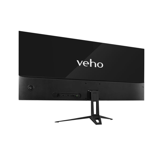 EAN 5060594761201 - Veho UW-29 pantalla para PC 73,7 cm (29") 2560 x 1080 Pixeles UltraWide Full HD LED Negro imagen 3