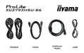 EAN 4948570123056 - iiyama ProLite XU2793HSU-B6 pantalla para PC 68,6 cm (27") 1920 x 1080 Pixeles Full HD LED Negro imagen 12